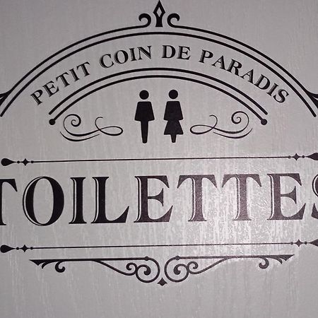 Ségrie Le Clos Fleuri מראה חיצוני תמונה